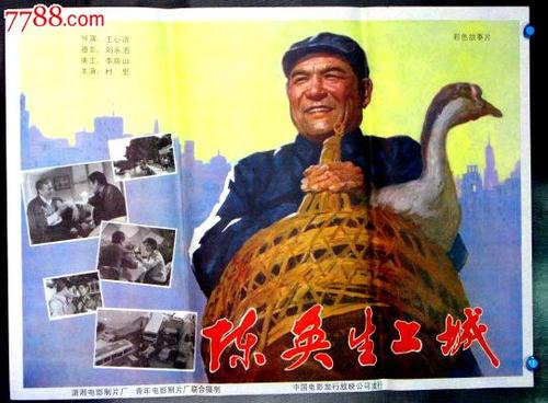 哪里可以办日本苫小牧驹泽大学文凭毕业证